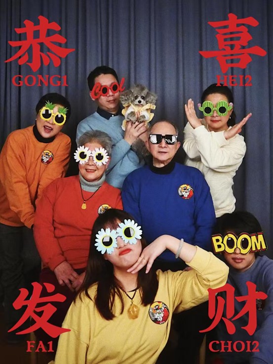 保理特色寒假作业（第二期）