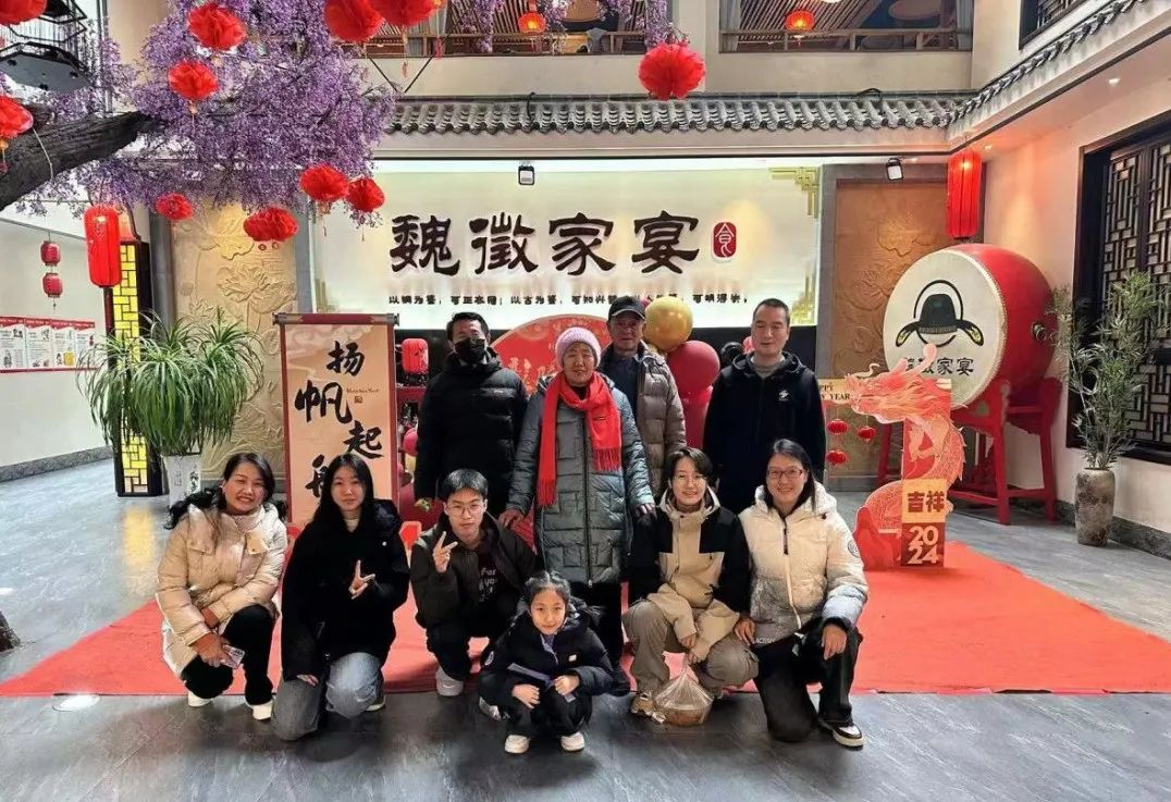 保理特色寒假作业（第一期）| 全家福大片，温暖来袭~