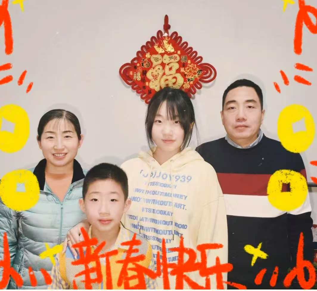 保理特色寒假作业（第一期）| 全家福大片，温暖来袭~