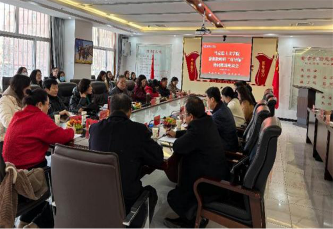 马克思主义学院举办兼职教师暨“双导师”协同推进座谈会