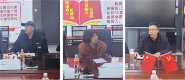 必赢242net官网组织召开退休教师座谈会