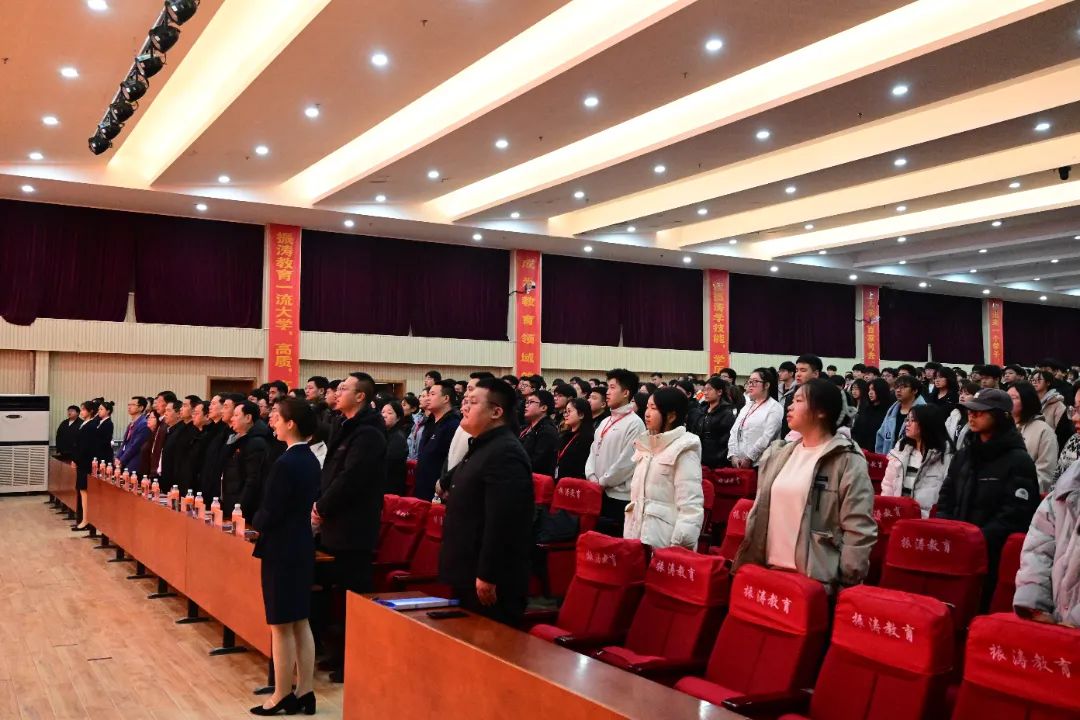 砥砺深耕展硕果 挺膺担当新时代||必赢242net官网2024年度学生表彰大会胜利召开