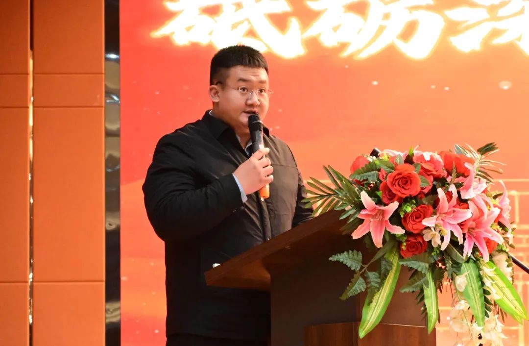 砥砺深耕展硕果 挺膺担当新时代||必赢242net官网2024年度学生表彰大会胜利召开