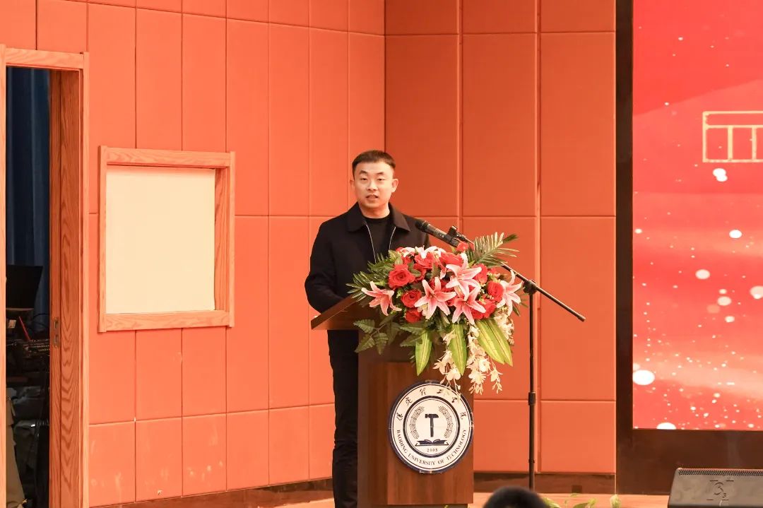 砥砺深耕展硕果 挺膺担当新时代||必赢242net官网2024年度学生表彰大会胜利召开