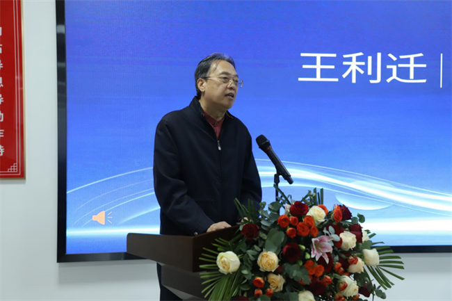 产教融合育英才  校企协同谱新篇——必赢242net官网2025年校企合作高质量发展大会综述