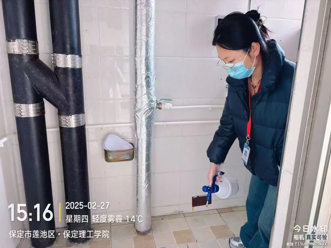 筑牢安全防线，共建和谐校园