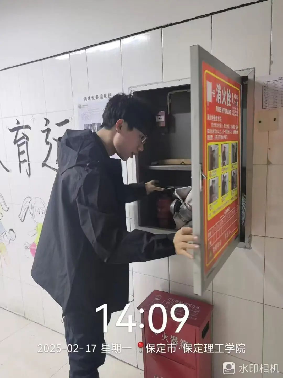 筑牢安全防线，共建和谐校园