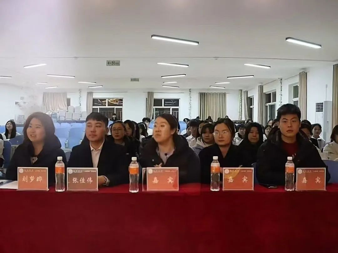 弘扬雷锋精神，争做时代新人