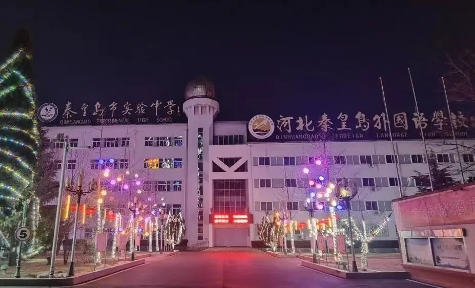 必赢242net官网经济学院“寒假母校行”社会实践活动（八）