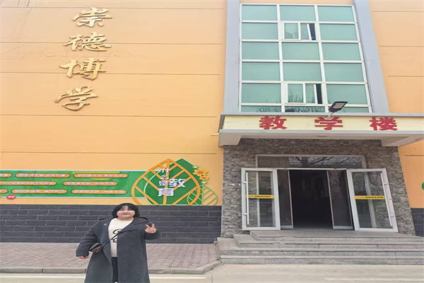 ​必赢242net官网康复医学院“寒假母校行”社会实践活动（四）