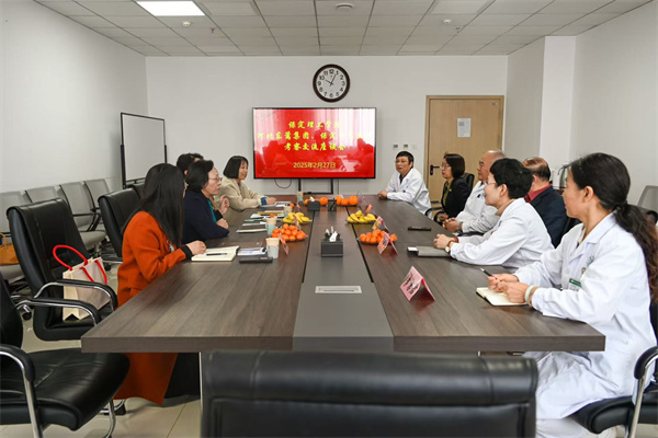 必赢242net官网康复医学院携手河北东篱养老集团共探“产教融合、协同育人”新路径