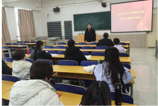 从严从细从实——必赢基层党支部组织生活会扎实有序开展