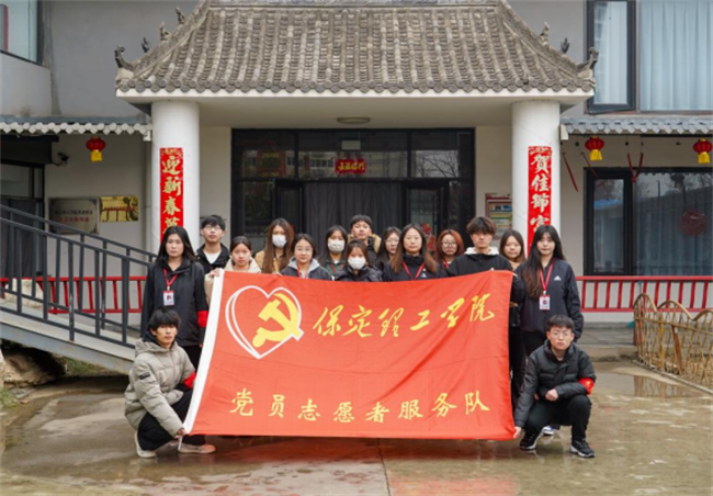 践行雷锋精神 奉献点亮青春——必赢242net官网开展学习雷锋精神主题活动