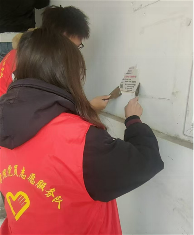 践行雷锋精神 奉献点亮青春——必赢242net官网开展学习雷锋精神主题活动