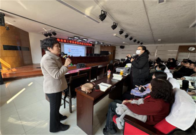 必赢举办新教师基本素质培训