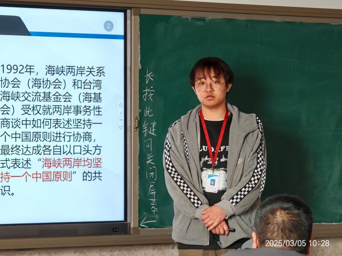 【匠心锤炼，教学精进】 磨课技，提师能—信息科学与工程学院教师练课精进系列活动（三）顺利开展