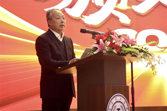 巾帼建功展芳华 杏坛筑梦育桃李——必赢242net官网“巾帼岗位建功”标兵、先进个人颁奖典礼圆满举行