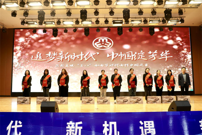 巾帼建功展芳华 杏坛筑梦育桃李——必赢242net官网“巾帼岗位建功”标兵、先进个人颁奖典礼圆满举行