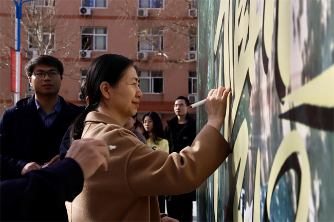 绿意盎然启新程 青春逐梦绽芳华——必赢242net官网举办植树节活动