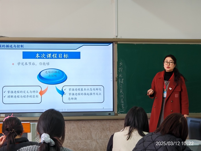 【匠心锤炼  教学精进】 磨课技，提师能—信息科学与工程学院教师练课精进系列活动（四）顺利开展