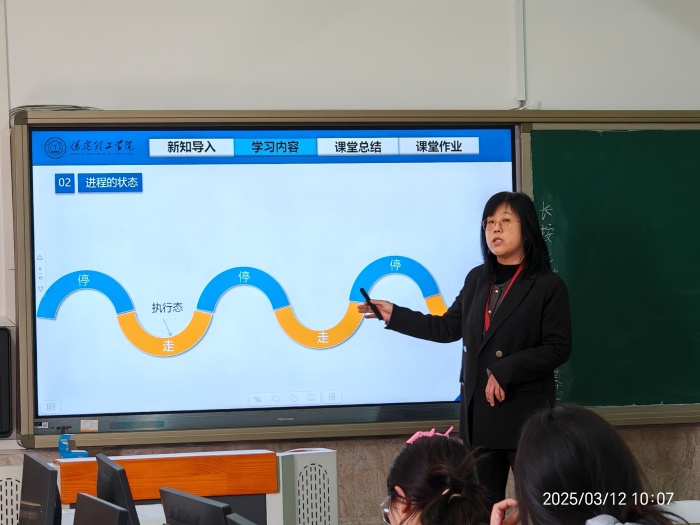 【匠心锤炼  教学精进】 磨课技，提师能—信息科学与工程学院教师练课精进系列活动（四）顺利开展