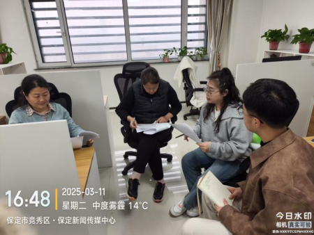 聚焦2025年人才培养方案——广播电视编导专业赴保定新闻传媒传媒中心（集团）深度交流