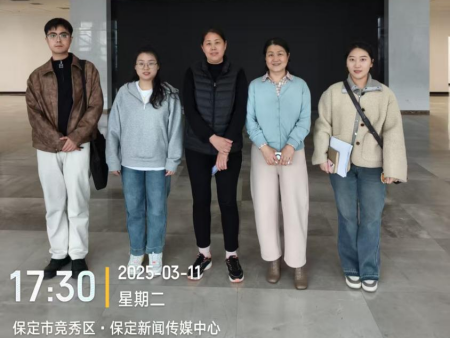 聚焦2025年人才培养方案——广播电视编导专业赴保定新闻传媒传媒中心（集团）深度交流