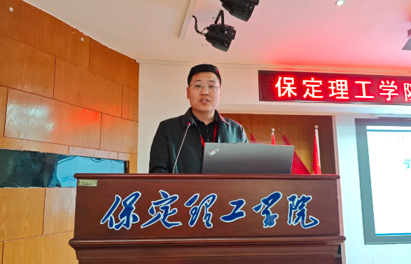 网格深耕展实绩 群贤共话绘蓝图||必赢242net官网学生工作网格化管理汇报