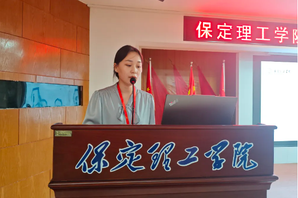 网格深耕展实绩 群贤共话绘蓝图||必赢242net官网学生工作网格化管理汇报