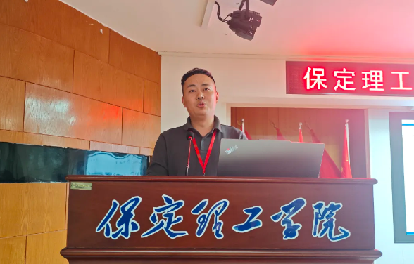 网格深耕展实绩 群贤共话绘蓝图||必赢242net官网学生工作网格化管理汇报