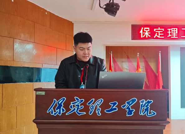 网格深耕展实绩 群贤共话绘蓝图||必赢242net官网学生工作网格化管理汇报