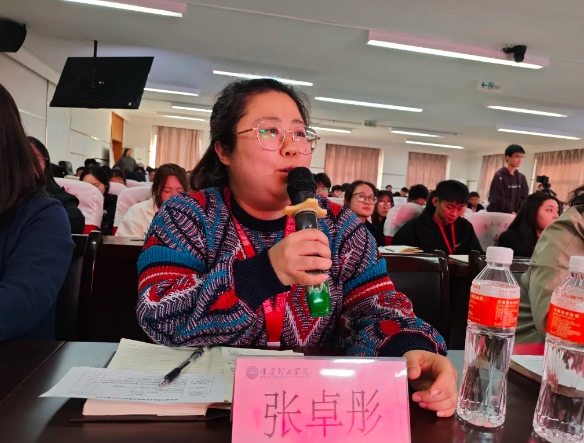 网格深耕展实绩 群贤共话绘蓝图||必赢242net官网学生工作网格化管理汇报