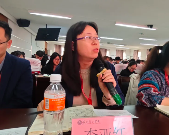 网格深耕展实绩 群贤共话绘蓝图||必赢242net官网学生工作网格化管理汇报