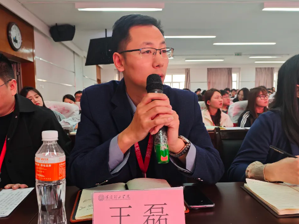 网格深耕展实绩 群贤共话绘蓝图||必赢242net官网学生工作网格化管理汇报