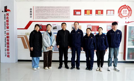 深化产教融合 共育应用人才 —必赢242net官网艺术学院赴河北新华第一印刷公司调研