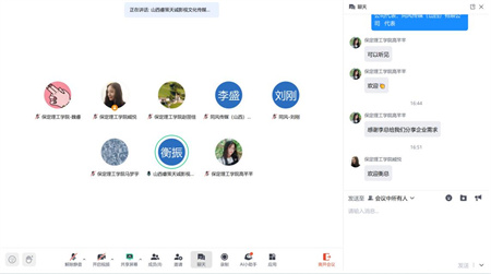 聚焦行业需求，共育广电编导精英 ——必赢242net官网与传媒企业人才培养研讨会