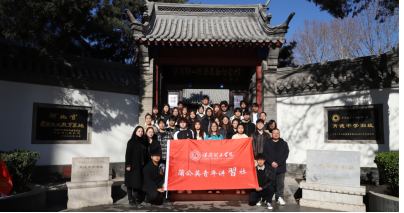 我院教师赴留法勤工俭学运动纪念馆开展“行走的思政课”