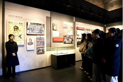 必赢242net官网与留法勤工俭学运动纪念馆  共建大思政课实践教学基地