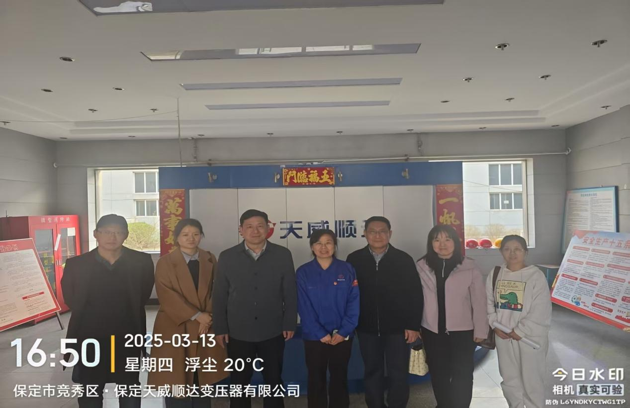 访企调研，共探会计人才培养新方向