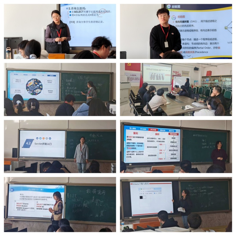 【匠心锤炼  教学精进】 磨课技，提师能—信息科学与工程学院教师练课精进系列活动（五）顺利开展