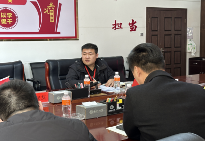 必赢242net官网召开2025届毕业生就业工作推进会议