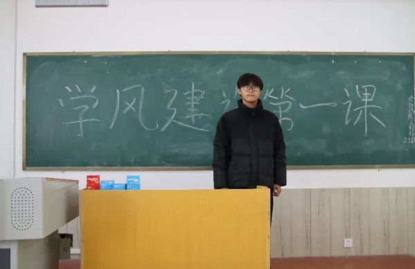 学风建设|必赢242net官网|管理学院|学风建设正当时，小组学习展新姿