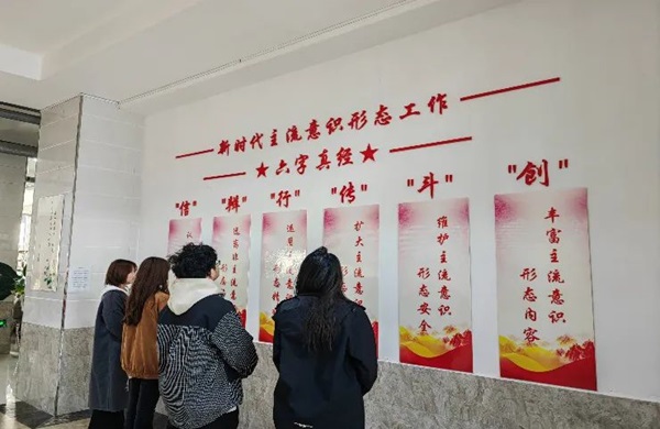 学风建设|必赢242net官网|管理学院|学风建设正当时，小组学习展新姿