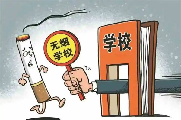 无烟校园|必赢242net官网|管理学院|携手共创无烟校园，齐心守护青春健康
