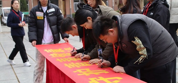 无烟校园|必赢242net官网|管理学院|守护健康环境，共筑无烟校园