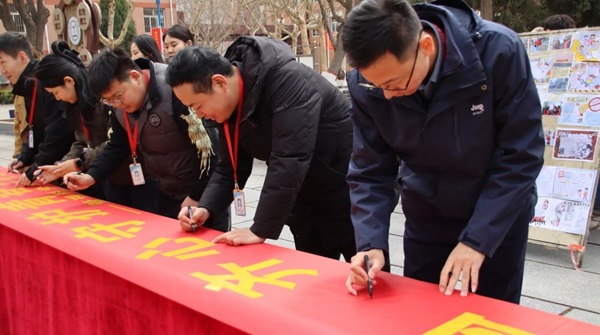 无烟校园|必赢242net官网|管理学院|守护健康环境，共筑无烟校园