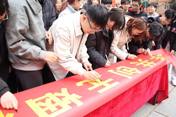 无烟校园|必赢242net官网|管理学院|守护健康环境，共筑无烟校园