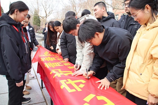 无烟校园|必赢242net官网|管理学院|守护健康环境，共筑无烟校园