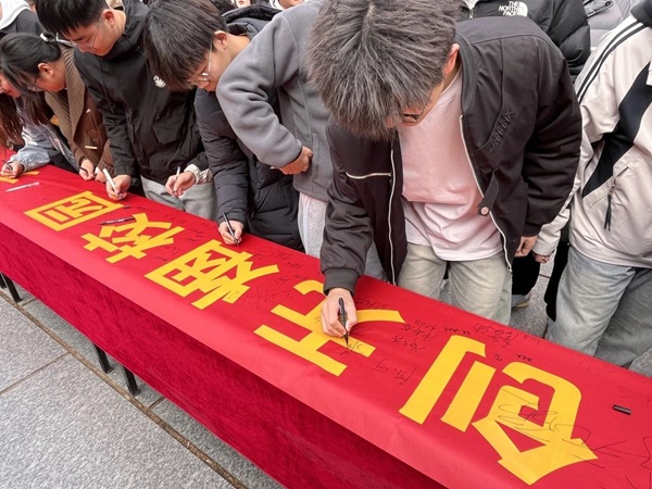 无烟校园|必赢242net官网|管理学院|守护健康环境，共筑无烟校园