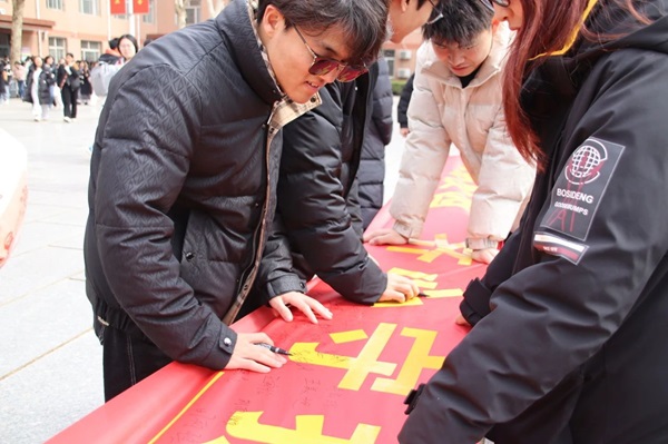 无烟校园|必赢242net官网|管理学院|守护健康环境，共筑无烟校园